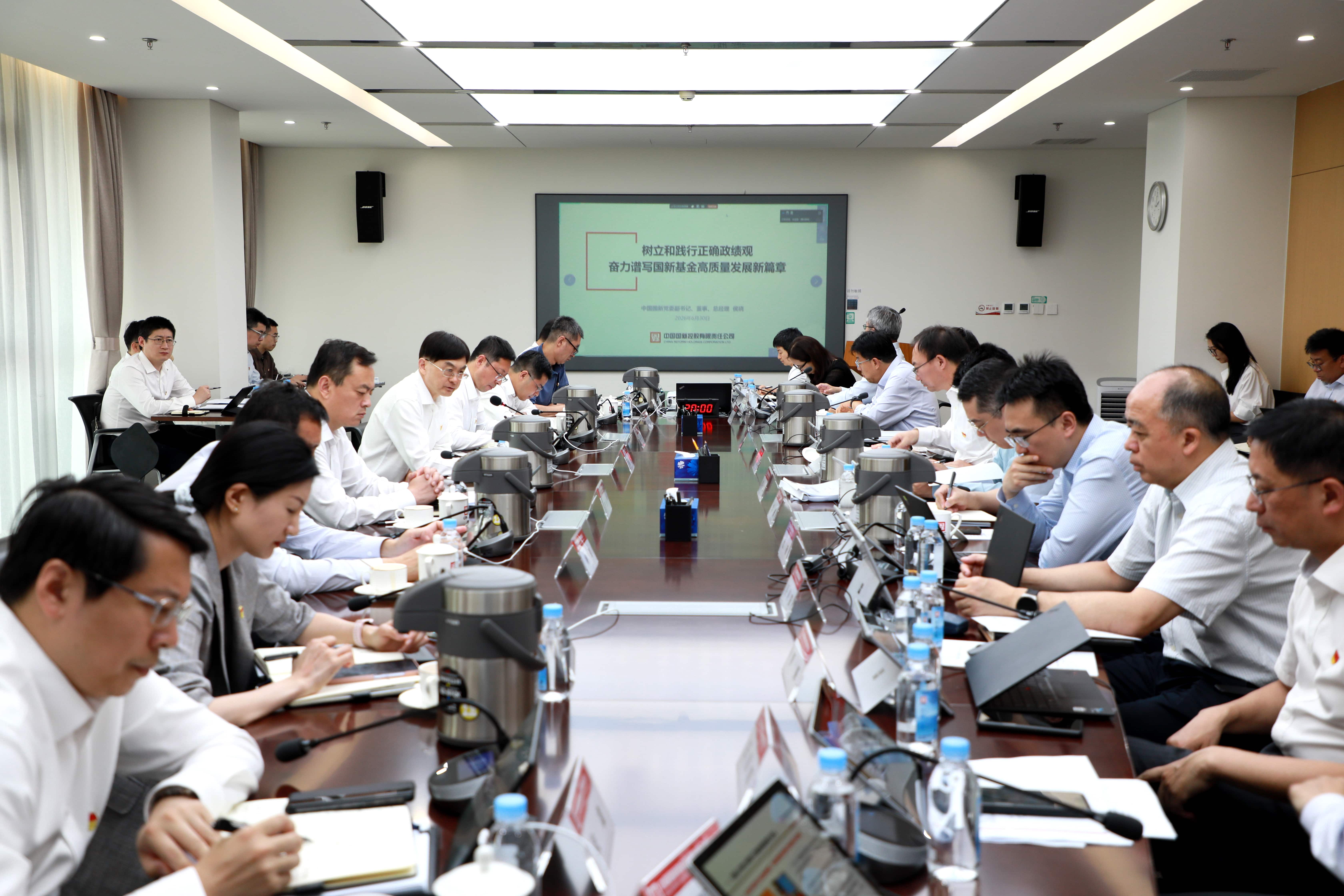 侯晓讲授树立和践行正确政绩观学习教育专题党课