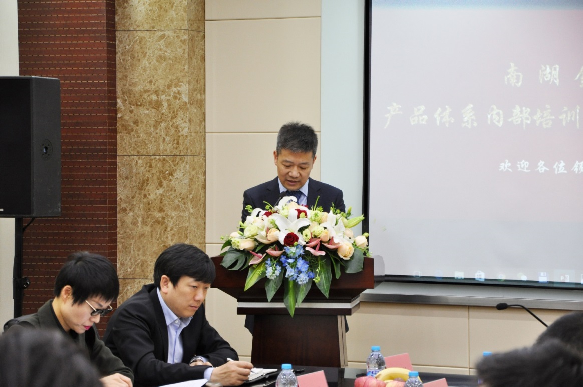 会议照片.jpg